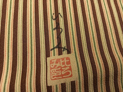 平和屋着物●服飾評論家　市田ひろみ　小紋　間道　正絹　逸品　AABL0615ph