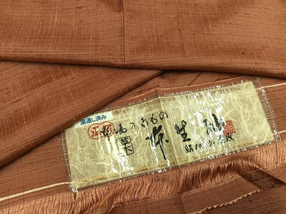平和屋着物●本生紬　色無地　伽羅色　鈴乃屋扱い　証紙付き　正絹　逸品　AABL0617ph