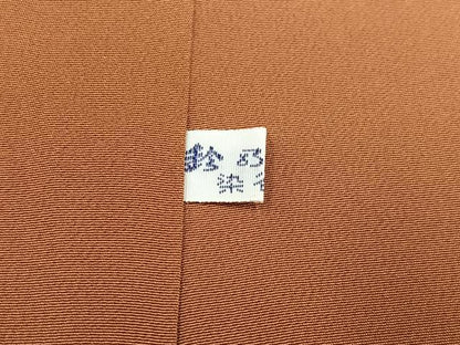 平和屋着物●本生紬　色無地　伽羅色　鈴乃屋扱い　証紙付き　正絹　逸品　AABL0617ph