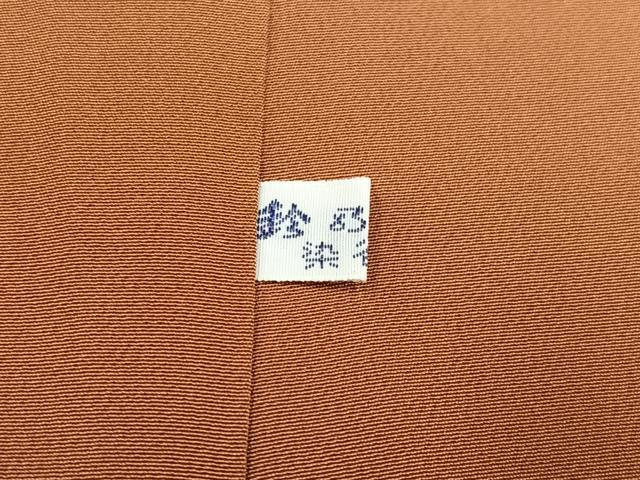 平和屋着物●本生紬　色無地　伽羅色　鈴乃屋扱い　証紙付き　正絹　逸品　AABL0617ph