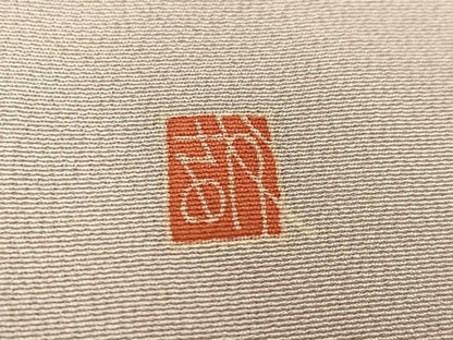 平和屋着物●本加賀友禅作家　魚津誠　色留袖　花鳥文　証紙付き　正絹　逸品　AABL0620ph