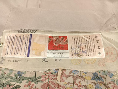 平和屋着物●本加賀友禅作家　魚津誠　色留袖　花鳥文　証紙付き　正絹　逸品　AABL0620ph