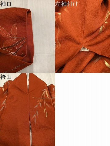 平和屋着物●豪華振袖　駒刺繍　花蝶文　暈し染め　金銀彩　正絹　逸品　AABL0621ph