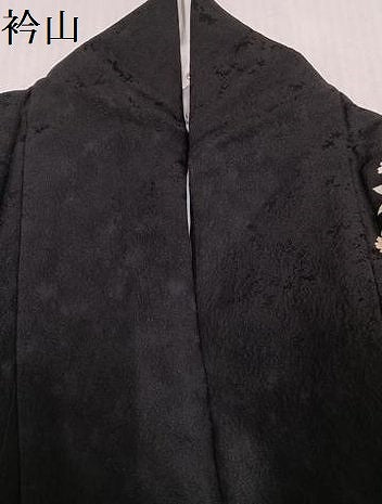 平和屋着物●豪華振袖　舞花文　暈し染め　黒地　金彩　京都きもの友禅扱い　正絹　逸品　AABL0631ph