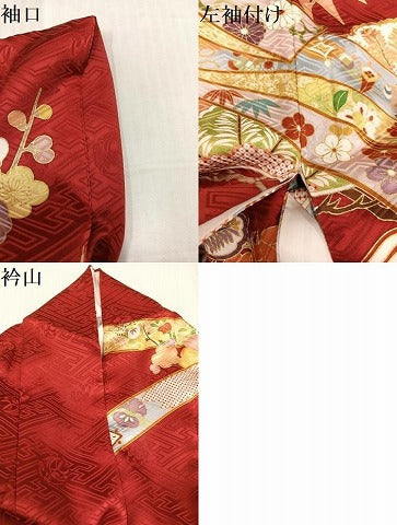 平和屋着物●創業460年・千總　振袖　駒刺繍　吉祥花宝尽くし　金彩　正絹　逸品　AABL0632ph