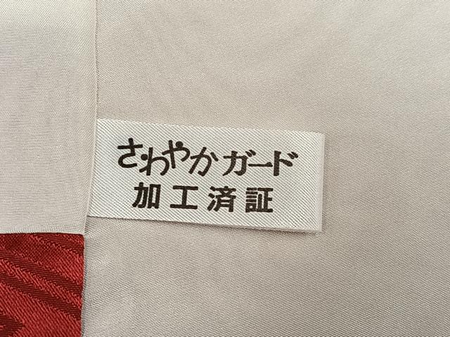 平和屋着物●創業460年・千總　振袖　駒刺繍　吉祥花宝尽くし　金彩　正絹　逸品　AABL0632ph