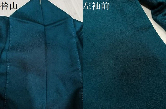 平和屋着物●豪華振袖　総刺繍　駒刺繍　花毬文　暈し染め　金糸　正絹　逸品　AABL0636ph