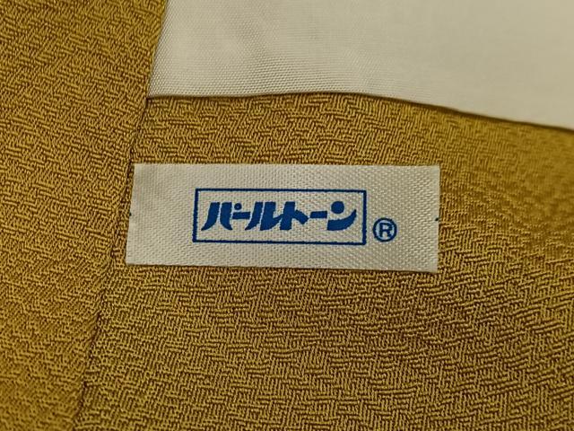 平和屋着物●豪華振袖　総刺繍　駒刺繍　花毬文　暈し染め　金糸　正絹　逸品　AABL0636ph