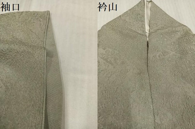 平和屋着物●上質な小紋　辻が花地紋　正絹　逸品　AABL0639ph