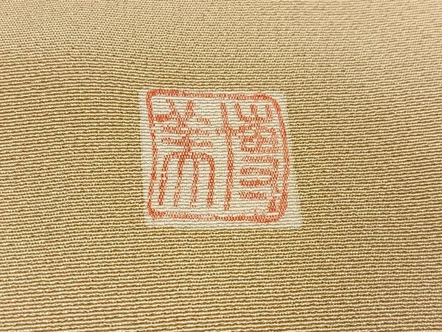 平和屋着物●豪華色留袖　作家物　花鳥文　金彩　正絹　逸品　AABL0649ph