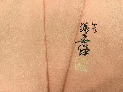 平和屋着物●上質な色無地　作家物　草花地紋　赤香色　正絹　逸品　未使用　AABL0652ph