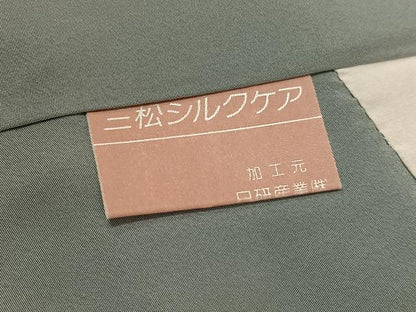平和屋着物●お召　間道　正絹　逸品　未使用　AABL0654ph
