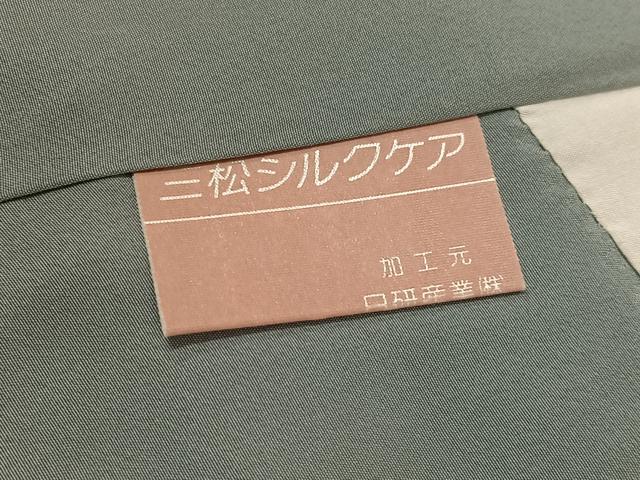 平和屋着物●お召　間道　正絹　逸品　未使用　AABL0654ph