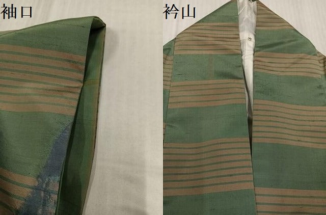 平和屋着物●訪問着　紬地　雲絞り　横段文　正絹　逸品　AABL0657ph