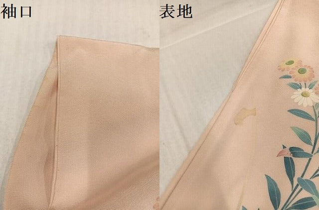 平和屋着物●訪問着　友禅　作家物　草花文　暈し染め　正絹　逸品　AABL0658ph