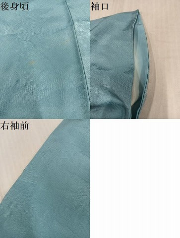 平和屋着物●上質な色無地　霞紗綾形文様　秘色色　正絹　逸品　AABL0665ph