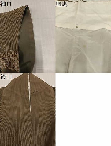 平和屋着物●訪問着　寺山存男　玩具文　正絹　逸品　AABL0667ph