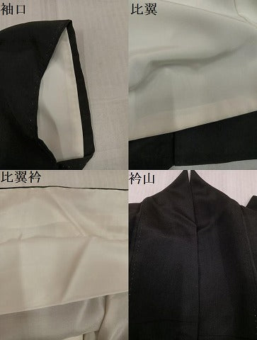 平和屋着物●豪華黒留袖　作家物　群れ鶴浜松文　暈し染め　金彩　正絹　逸品　AABL0675ph