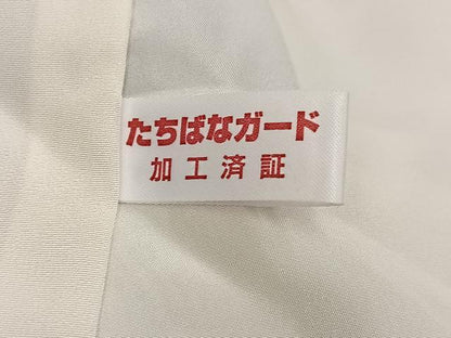 平和屋着物●上質な小紋　地紋起こし　草花文　暈し染め　正絹　逸品　未使用　AABL0688ph