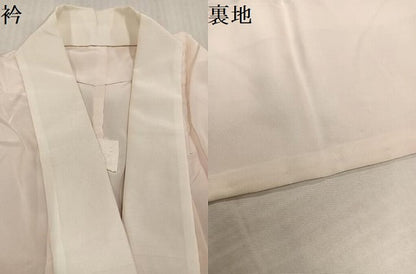 平和屋着物●長襦袢　無双仕立て　龍　絵馬　お守り　正絹　逸品　AABL0689ph