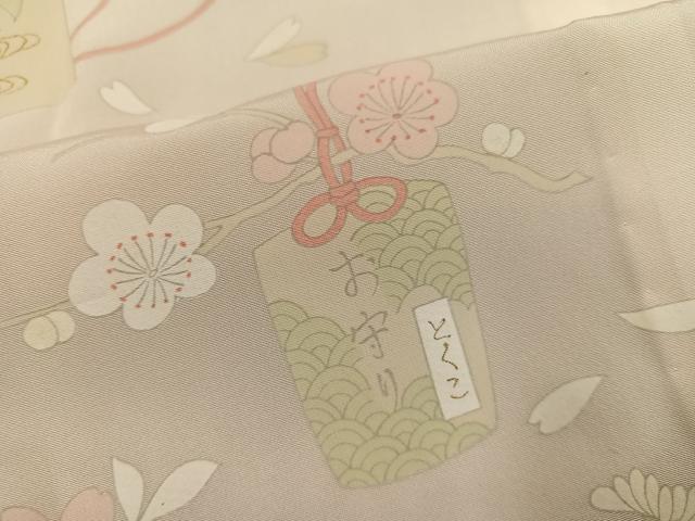 平和屋着物●長襦袢　無双仕立て　龍　絵馬　お守り　正絹　逸品　AABL0689ph