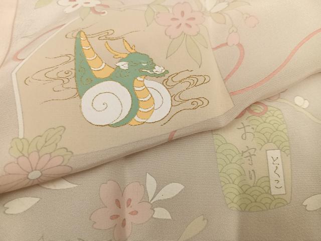 平和屋着物●長襦袢　無双仕立て　龍　絵馬　お守り　正絹　逸品　AABL0689ph