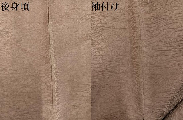平和屋着物●上質な色無地　松葉地紋　正絹　逸品　AABL0695ph