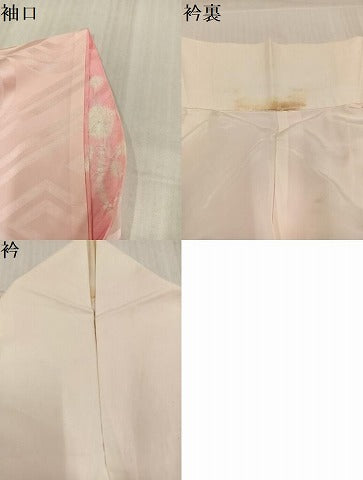 平和屋着物●振袖用長襦袢　袷　草花地紋　暈し染め　正絹　逸品　AABL0703ph