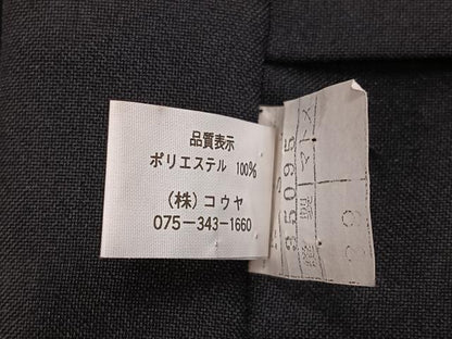 平和屋着物●女性　行灯袴　黒地　洗える着物　AABL0708ph