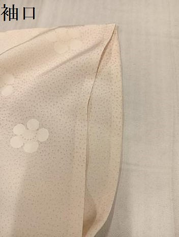 平和屋着物●長襦袢　無双仕立て　梅文　半衿刺繍　正絹　逸品　AABL0711ph