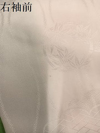 平和屋着物●振袖用長襦袢　袷　草花地紋　暈し染め　正絹　逸品　AABL0713ph