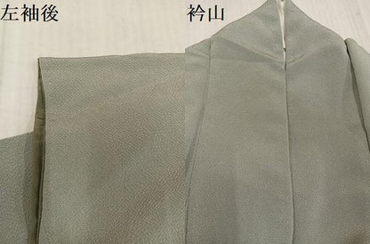 平和屋着物●上質な色無地　利休白茶色　鬼しぼ縮緬　正絹　逸品　AABL0724ph