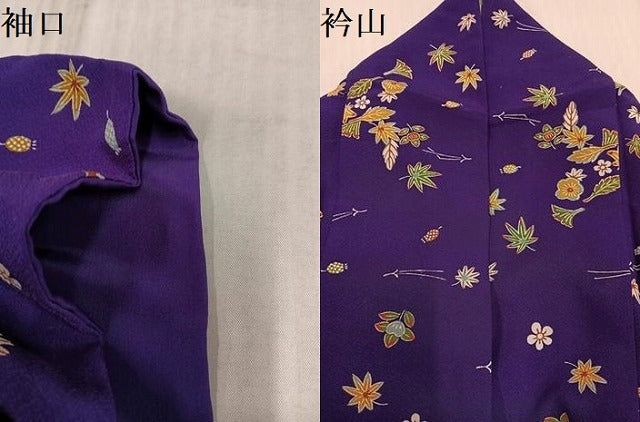 平和屋着物●上質な小紋　型染め　草花文　正絹　逸品　AABL0731ph