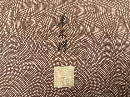 平和屋着物●伝統工芸師　服部光擴　江戸小紋　草木染　鮫小紋柄　正絹　逸品　未使用　AABL0736ph