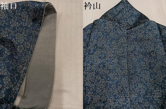 平和屋着物●上質な小紋　紬地　藍　型染め　枝梅　正絹　逸品　AABL0742ph