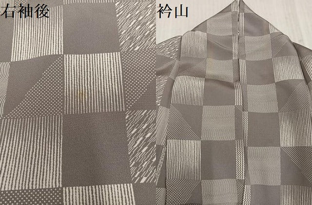 平和屋着物●上質な小紋　市松文様　正絹　逸品　AABL0745ph