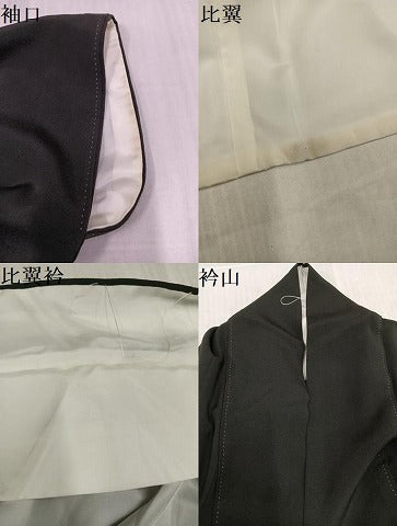 平和屋着物●創業460年・千總　黒留袖　駒刺繍　鳳凰更紗文　金彩　正絹　逸品　AABL0749ph