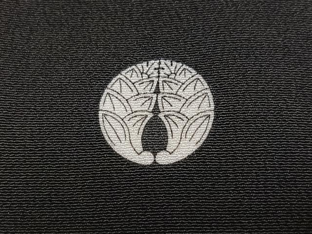 平和屋着物●創業460年・千總　黒留袖　駒刺繍　鳳凰更紗文　金彩　正絹　逸品　AABL0749ph