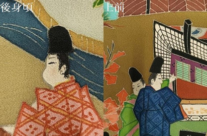 平和屋着物●豪華黒留袖　作家物　御所車人物風景文　金銀彩　正絹　逸品　AABL0750ph