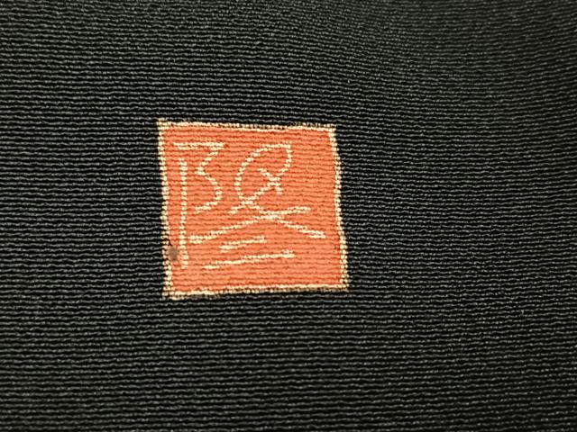 平和屋着物●豪華黒留袖　作家物　御所車人物風景文　金銀彩　正絹　逸品　AABL0750ph