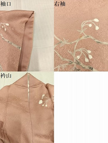 平和屋着物●友禅作家の巨匠　浅井青仁　訪問着　女人花文　暈し染め　正絹　逸品　AABL0759ph