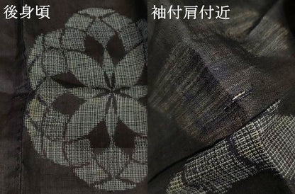 平和屋着物＊夏物　重要無形文化財　本場宮古上布　舞花文　苧麻　逸品　AABL0764jd