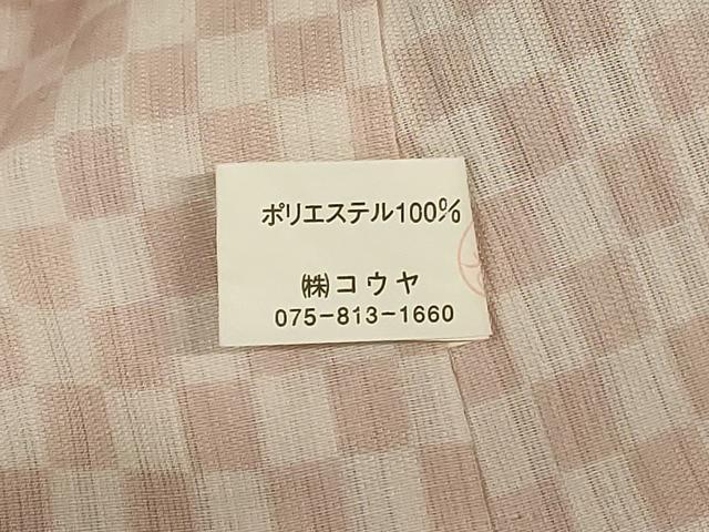 平和屋着物＊夏物　小紋　紗　市松文様　洗える着物　AABL0766jd