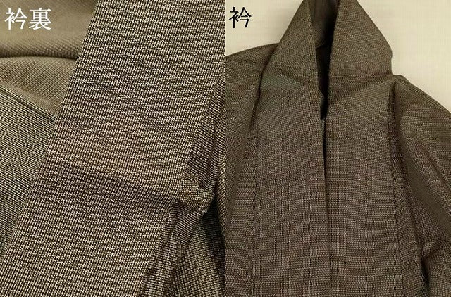 平和屋着物＊夏物　男性　夏大島　霞文　キングサイズ　正絹　逸品　AABL0773jd