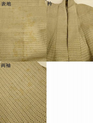 平和屋着物＊夏物　男性　本場小千谷ちぢみ　絣柄　麻　逸品　AABL0782jd