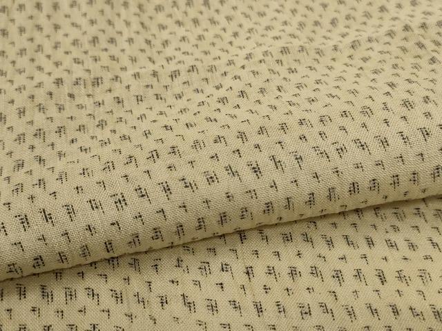 平和屋着物＊夏物　男性　本場小千谷ちぢみ　絣柄　麻　逸品　AABL0782jd