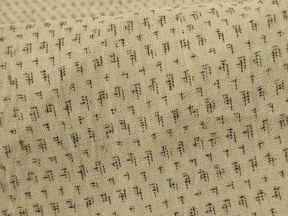 平和屋着物＊夏物　男性　本場小千谷ちぢみ　絣柄　麻　逸品　AABL0782jd