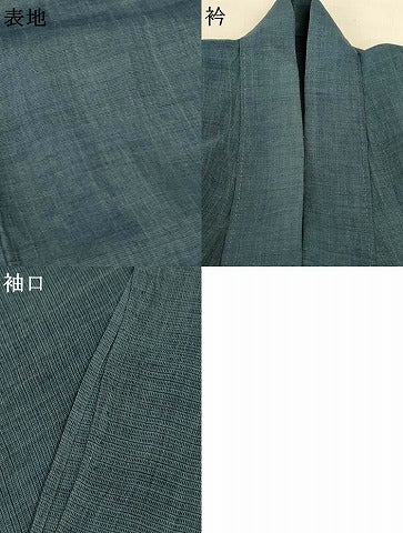 平和屋着物＊夏物　男性　本場小千谷ちぢみ　錆鉄御納戸色　麻　逸品　AABL0789jd