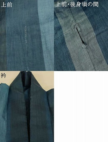 平和屋着物＊夏物　男性　本場小千谷ちぢみ　縞　麻　逸品　AABL0795jd