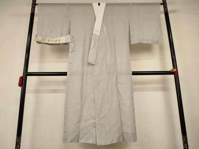 平和屋着物＊夏物　本場小千谷麻絽襦袢　白鼠色　小千谷織物　証紙付き　麻　逸品　AABL0808jd